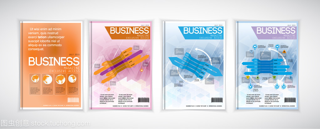 《新知》第36期 城市绿洲与未来生活