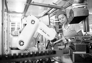 经济日报多媒体数字报刊的转型之路 从纸质到全媒体的融合创新